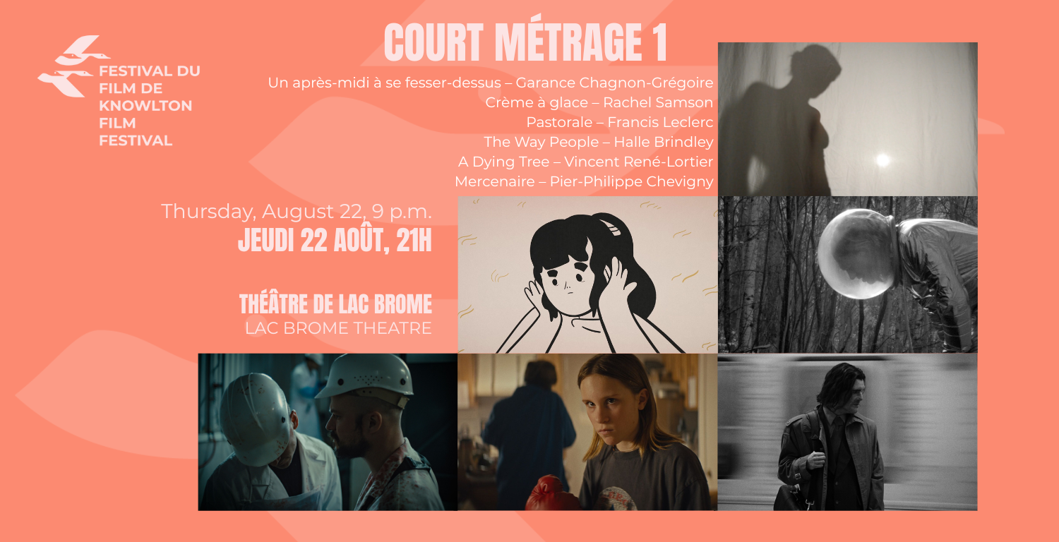 Court métrage 1
