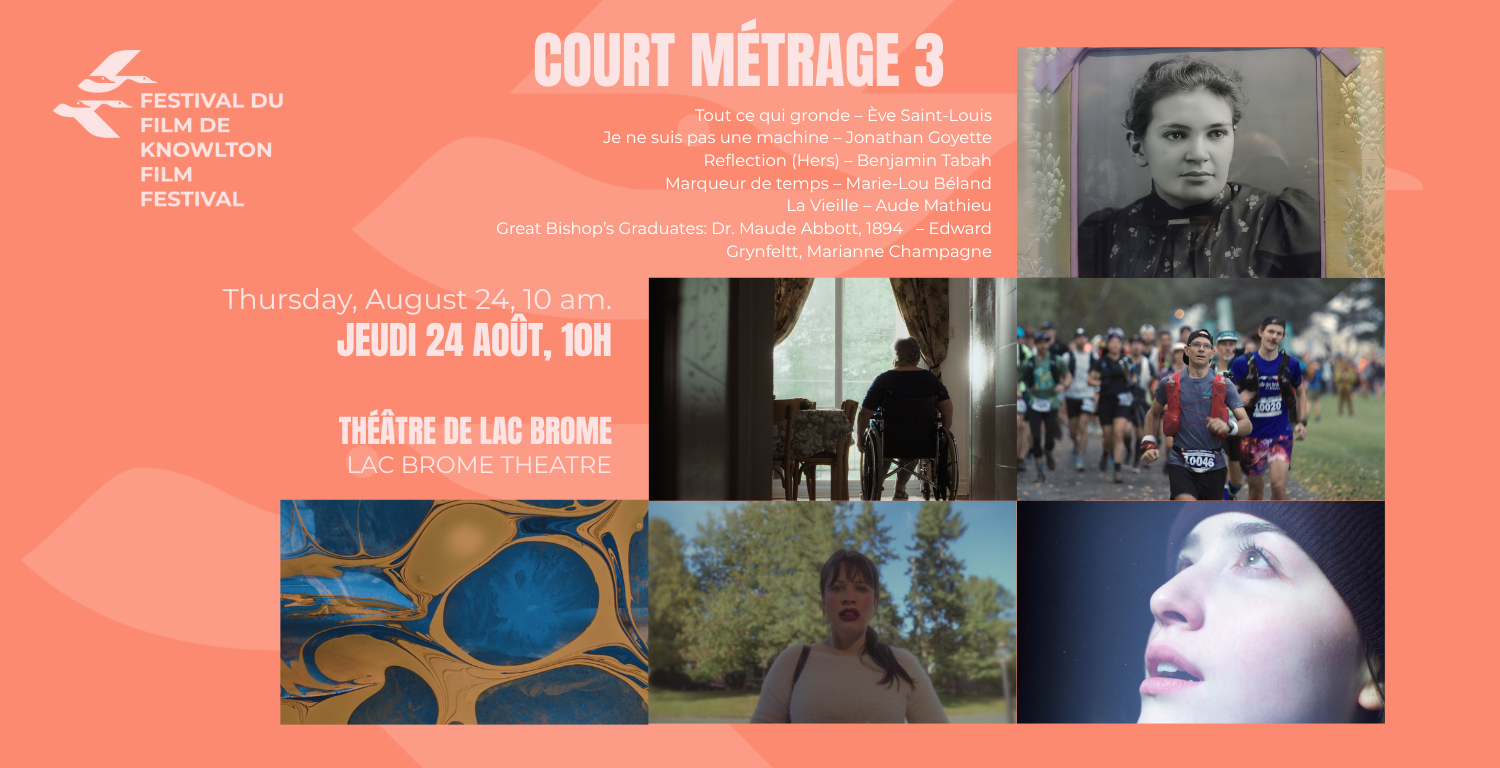 Court métrage 3
